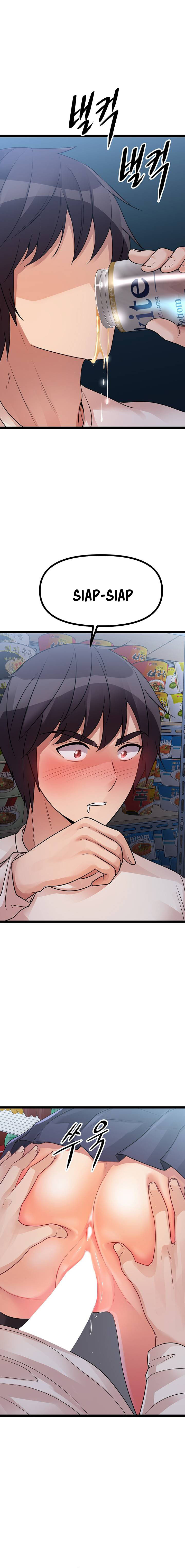Cucumber Market: Chapter chapter-17 - Page 3