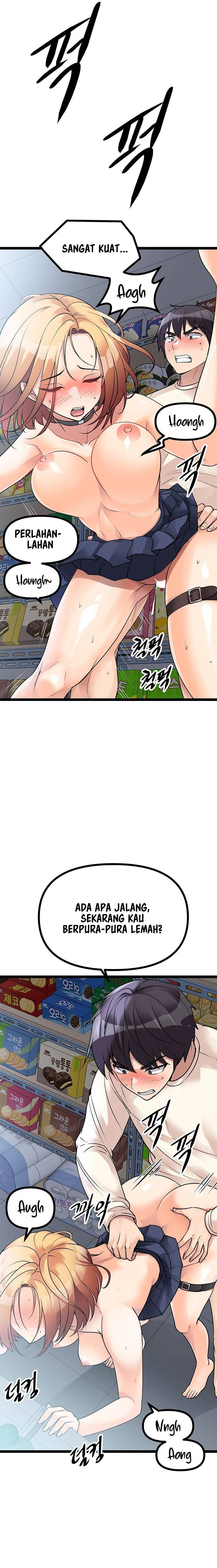 Cucumber Market: Chapter chapter-17 - Page 5