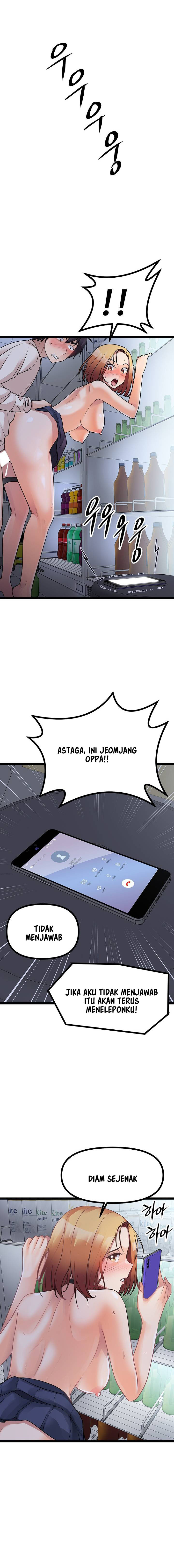 Cucumber Market: Chapter chapter-17 - Page 8