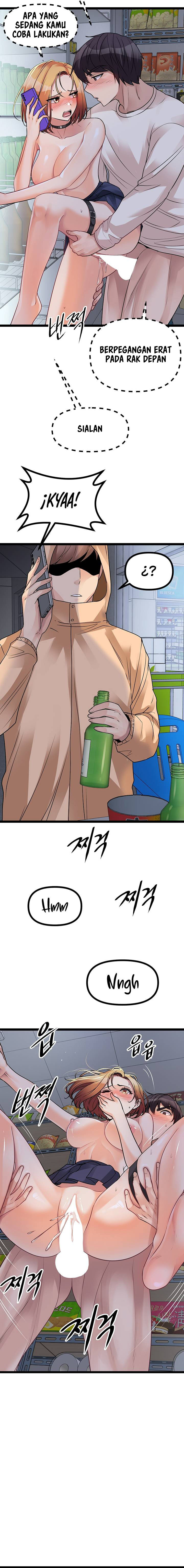 Cucumber Market: Chapter chapter-17 - Page 12