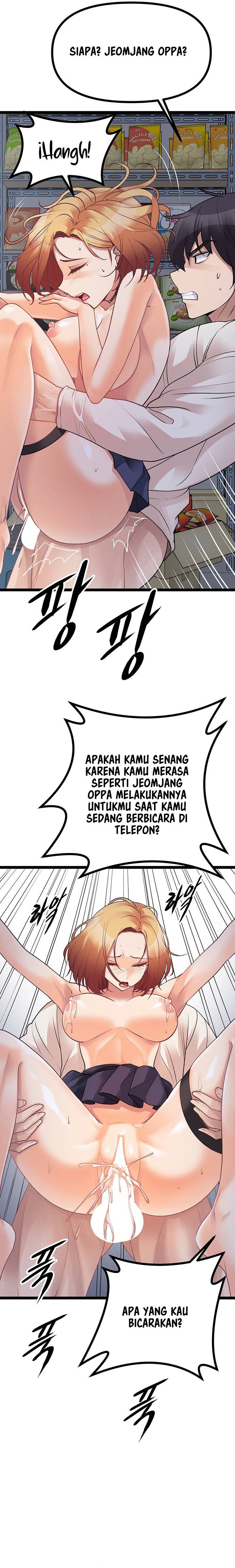 Cucumber Market: Chapter chapter-17 - Page 14