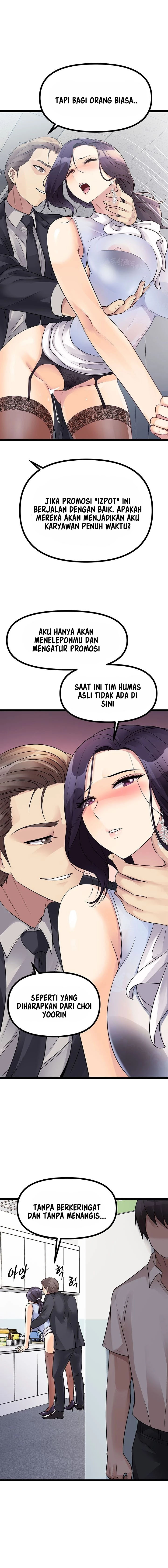 Cucumber Market: Chapter chapter-19 - Page 3