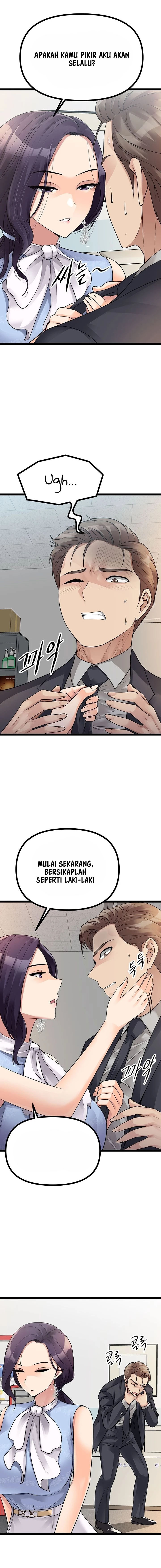 Cucumber Market: Chapter chapter-19 - Page 12