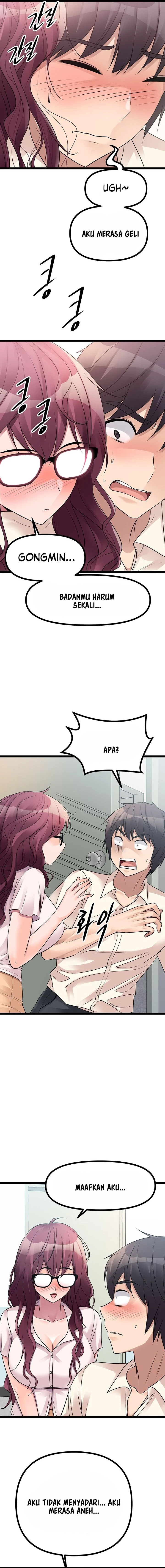 Cucumber Market: Chapter chapter-19 - Page 15