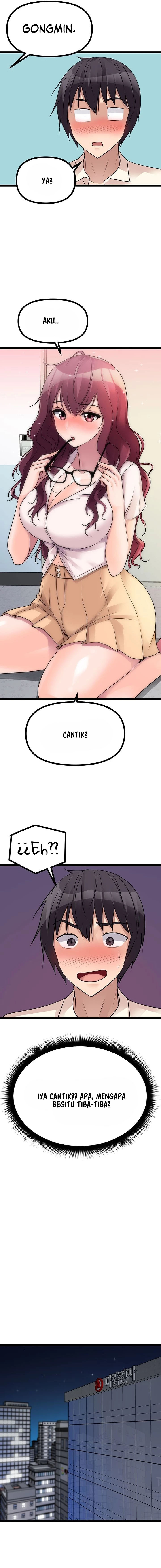 Cucumber Market: Chapter chapter-19 - Page 17