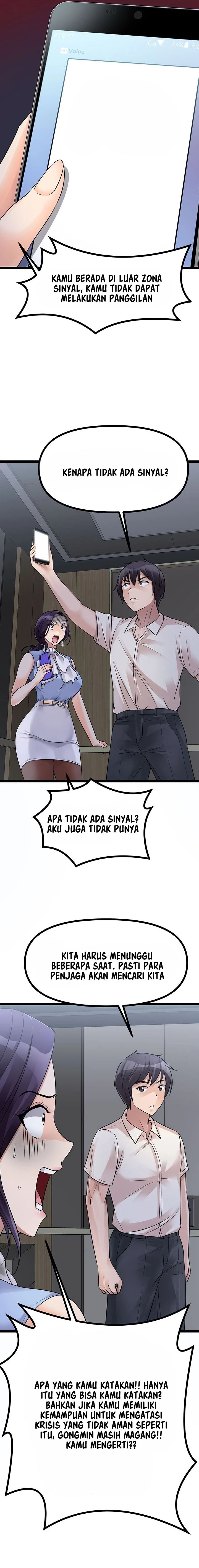 Cucumber Market: Chapter chapter-19 - Page 24
