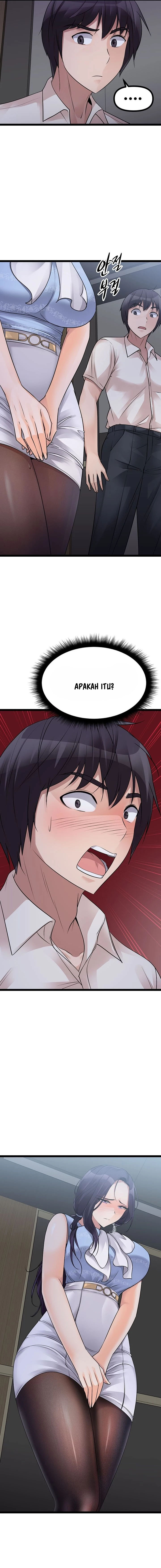 Cucumber Market: Chapter chapter-19 - Page 26