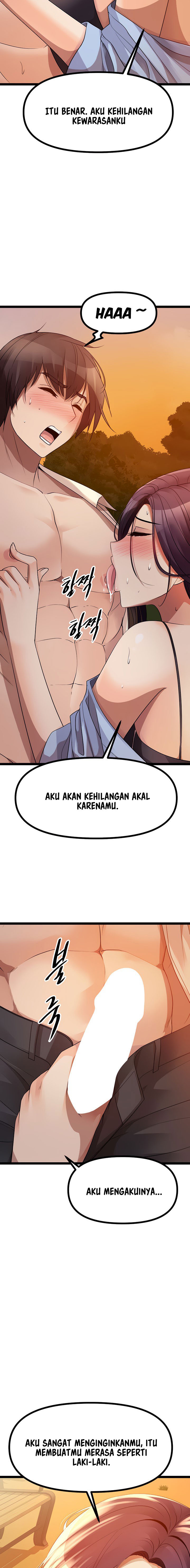 Cucumber Market: Chapter chapter-31 - Page 4