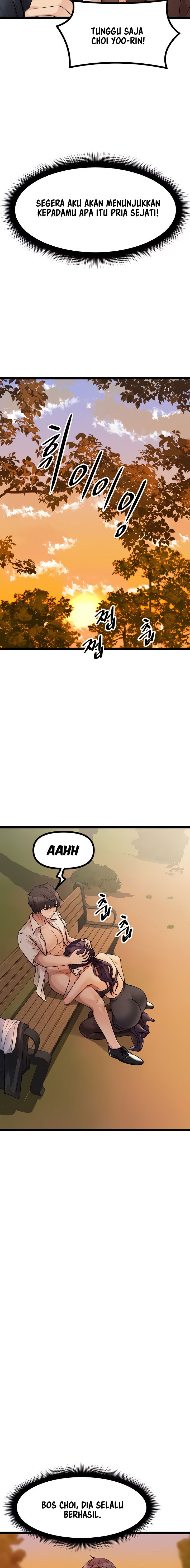 Cucumber Market: Chapter chapter-31 - Page 7