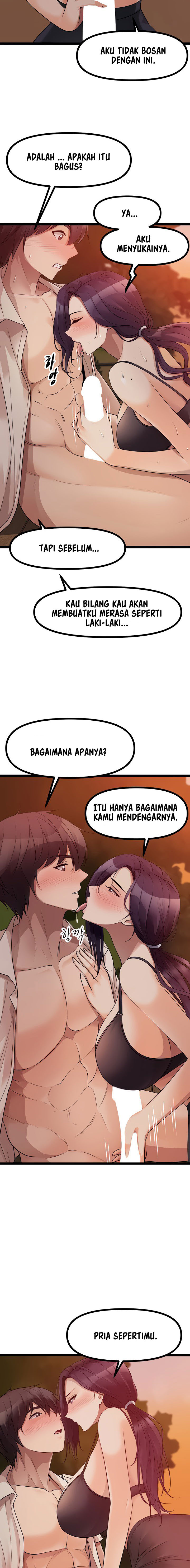 Cucumber Market: Chapter chapter-31 - Page 10