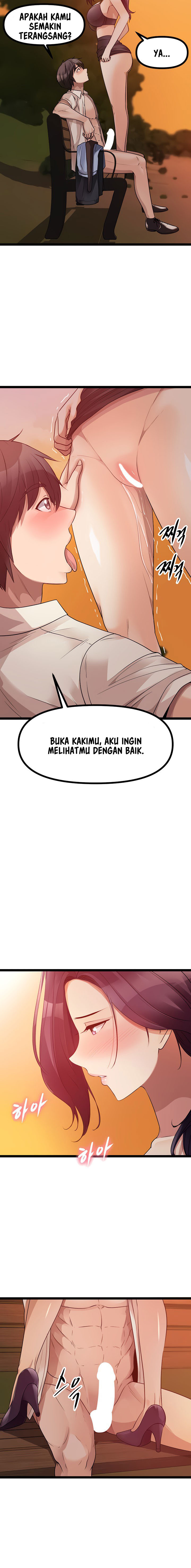 Cucumber Market: Chapter chapter-31 - Page 16
