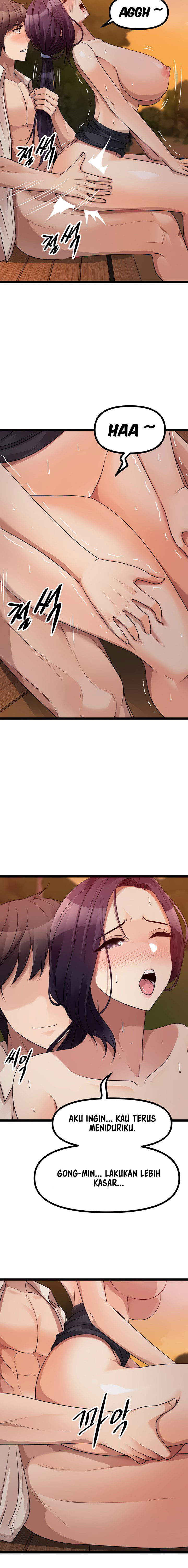 Cucumber Market: Chapter chapter-31 - Page 24