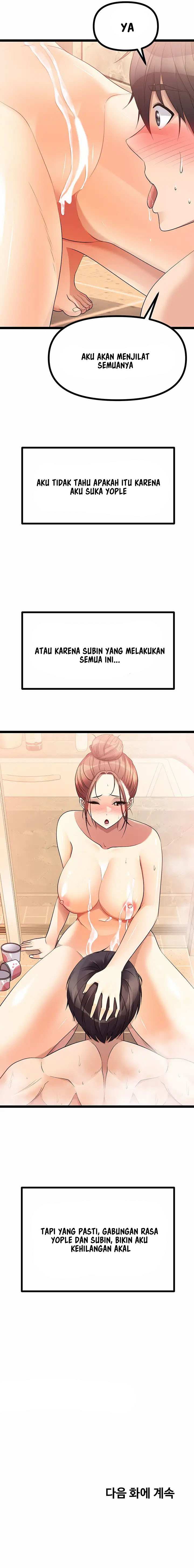 Cucumber Market: Chapter chapter-35 - Page 15