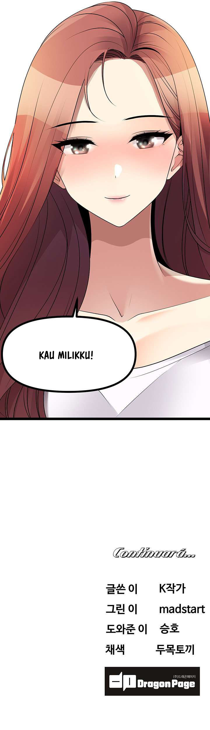 Cucumber Market: Chapter chapter-40 - Page 17