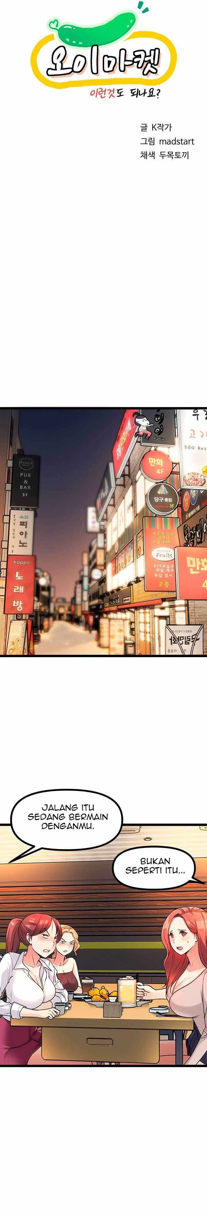 Cucumber Market: Chapter chapter-5 - Page 6
