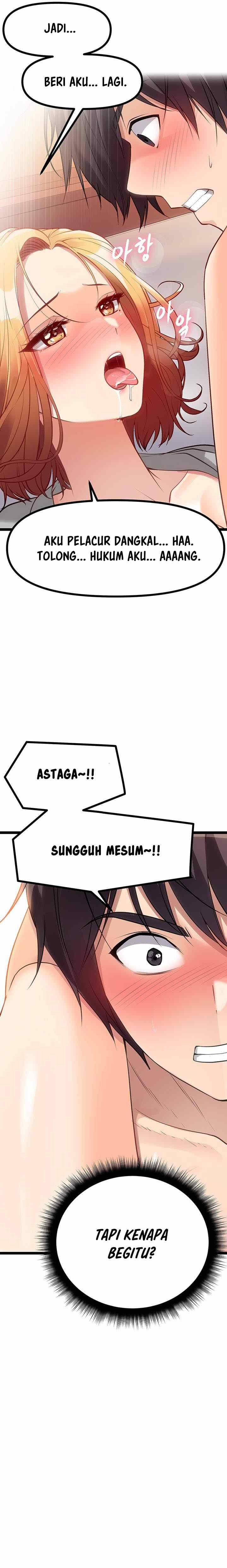 Cucumber Market: Chapter chapter-7 - Page 13