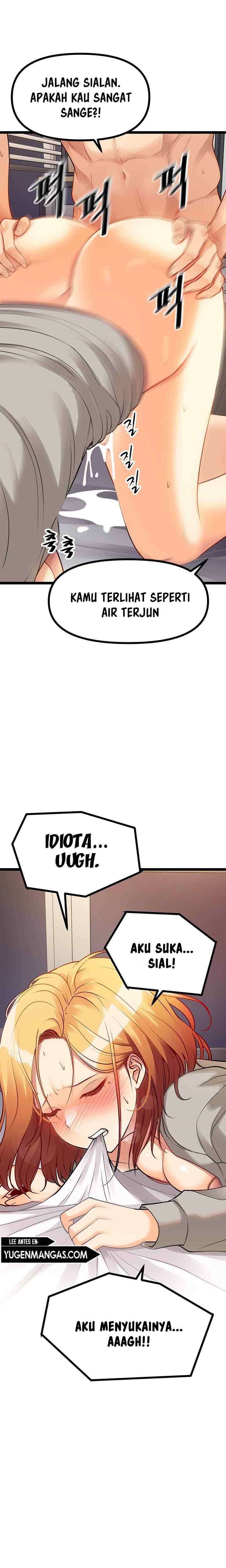 Cucumber Market: Chapter chapter-7 - Page 17