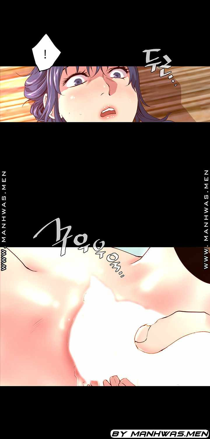 Cum in New Employee: Chapter chapter-1 - Page 54