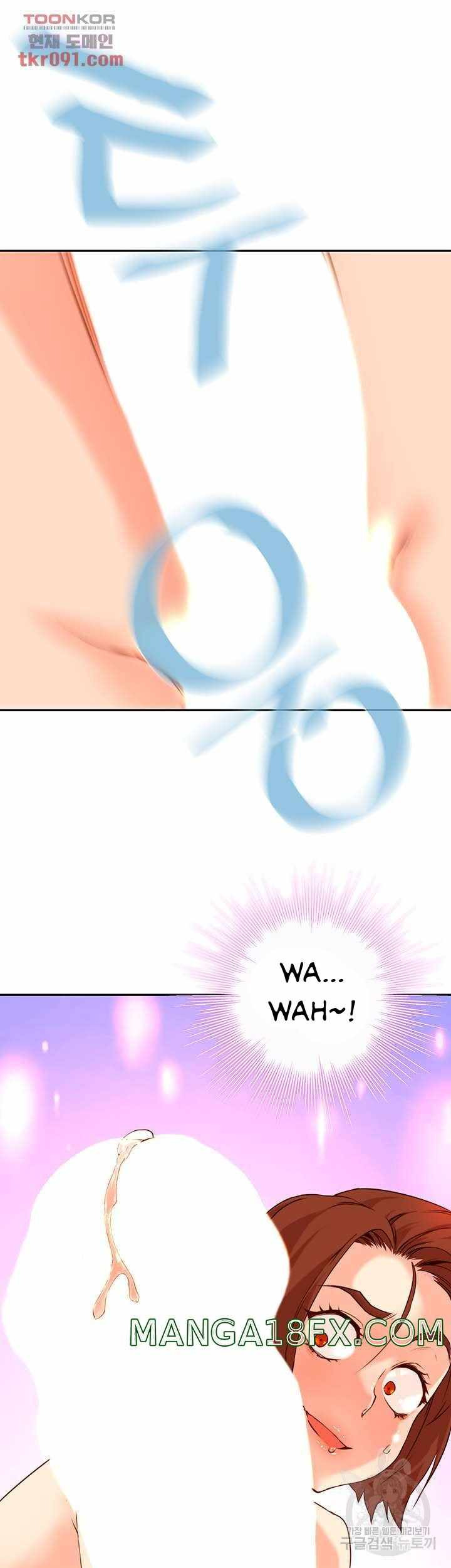 Cum in New Employee: Chapter chapter-10 - Page 18