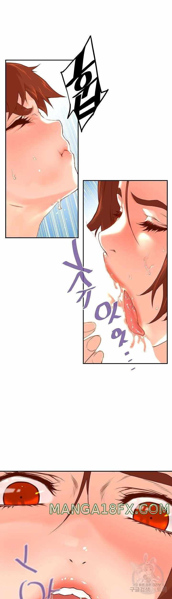 Cum in New Employee: Chapter chapter-10 - Page 30