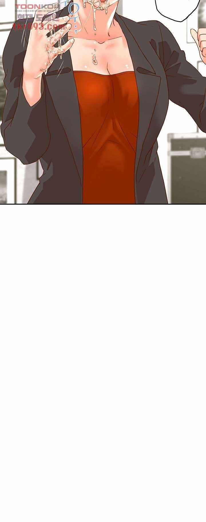 Cum in New Employee: Chapter chapter-11 - Page 34