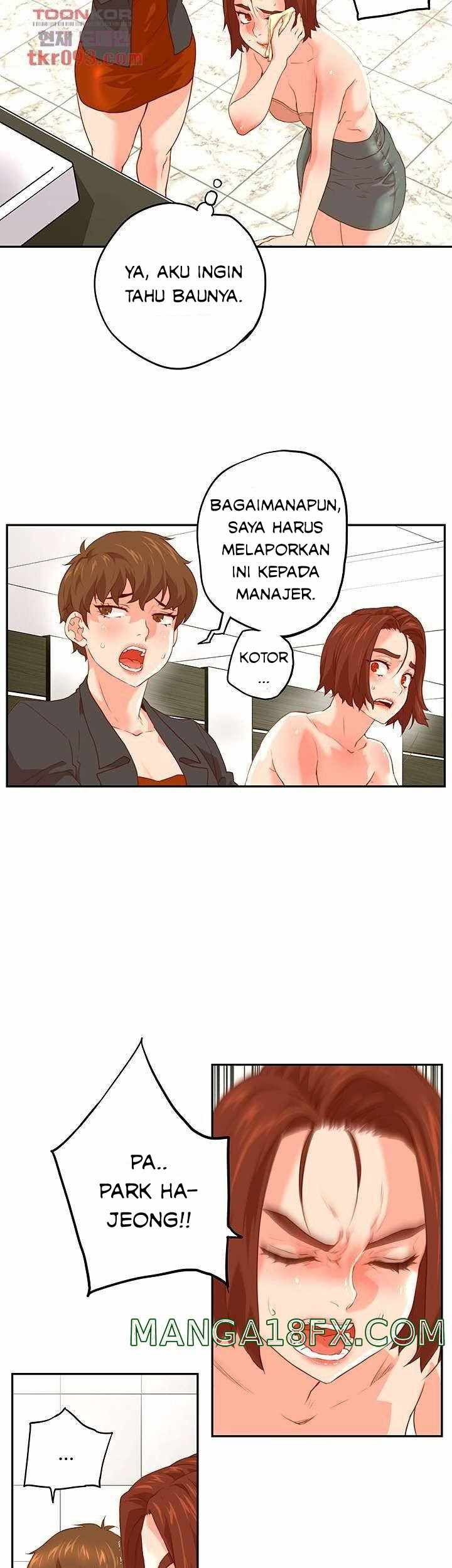 Cum in New Employee: Chapter chapter-11 - Page 36
