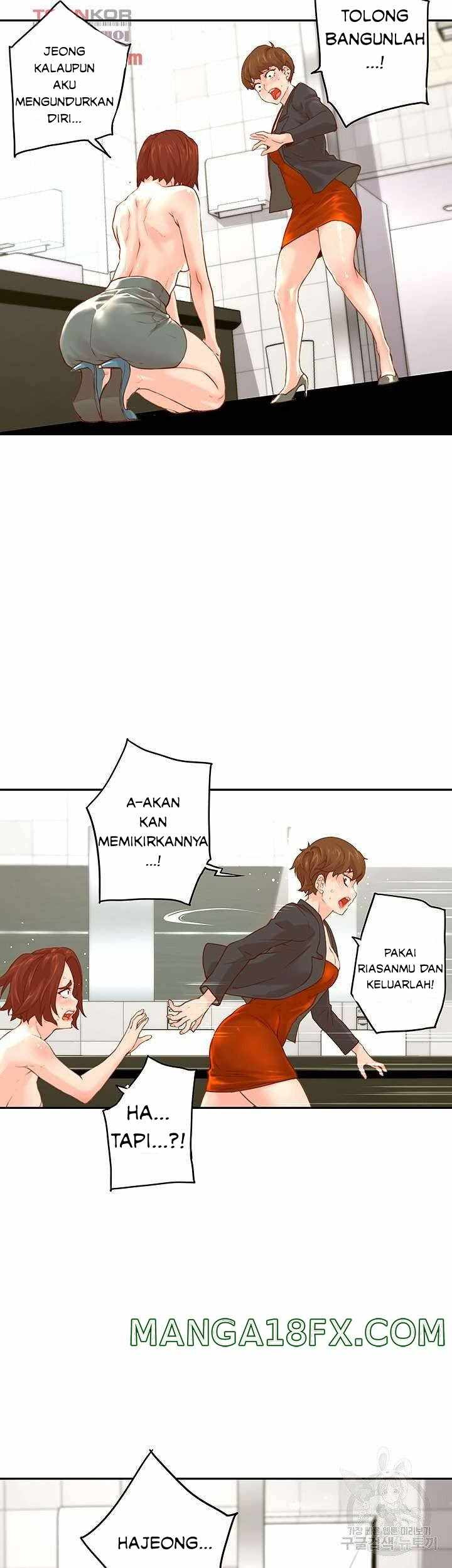 Cum in New Employee: Chapter chapter-11 - Page 41