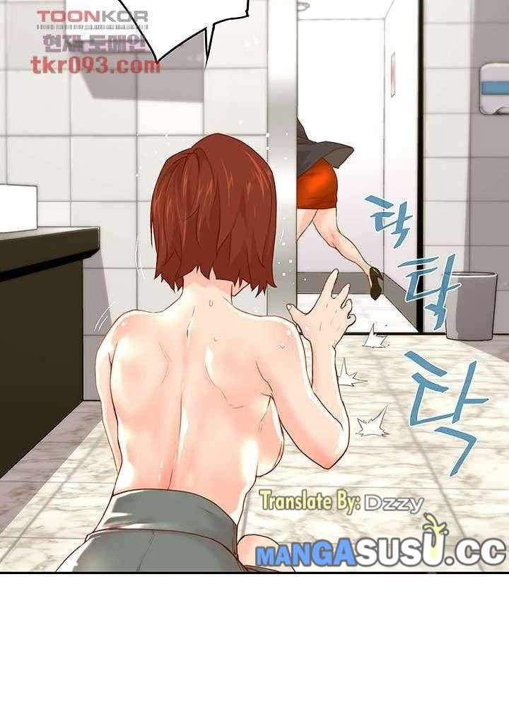 Cum in New Employee: Chapter chapter-11 - Page 42