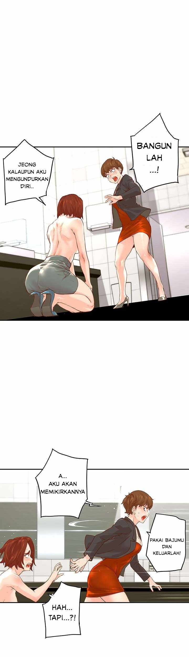 Cum in New Employee: Chapter chapter-12 - Page 3