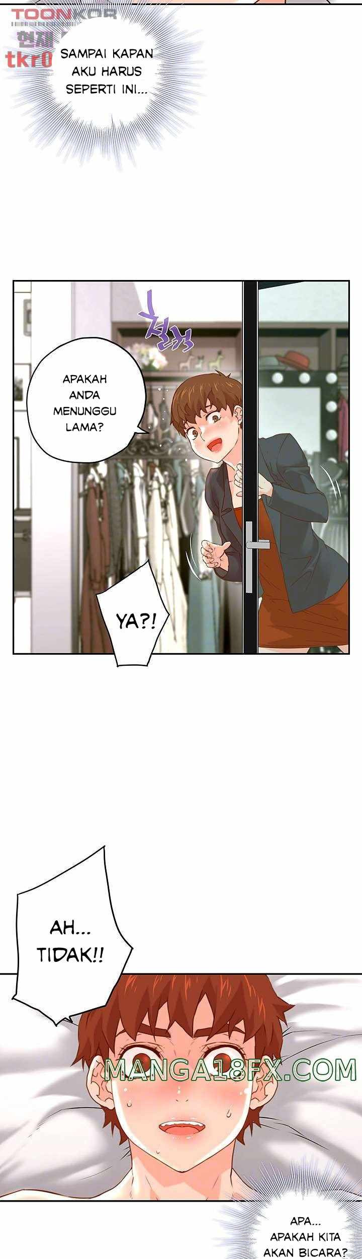 Cum in New Employee: Chapter chapter-12 - Page 8