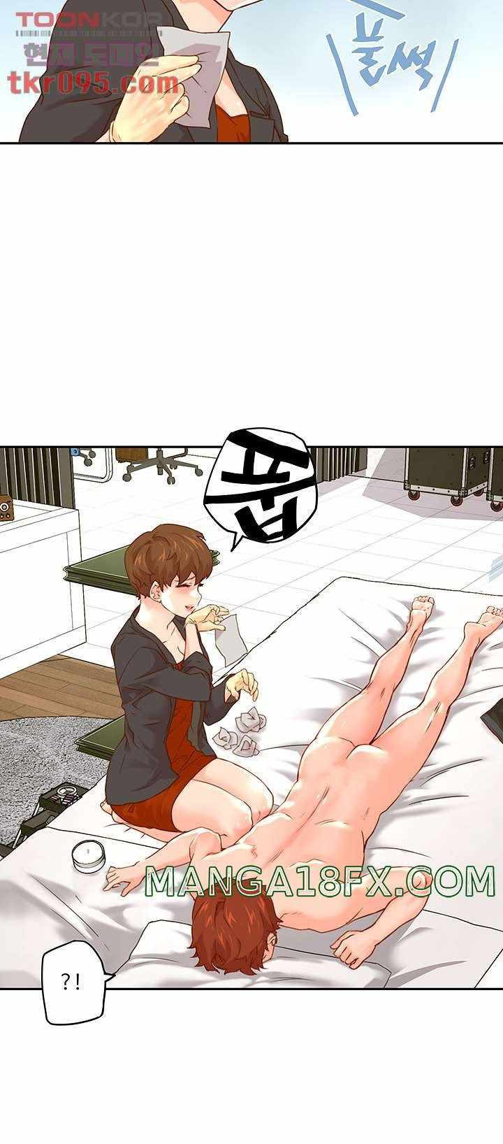 Cum in New Employee: Chapter chapter-12 - Page 18