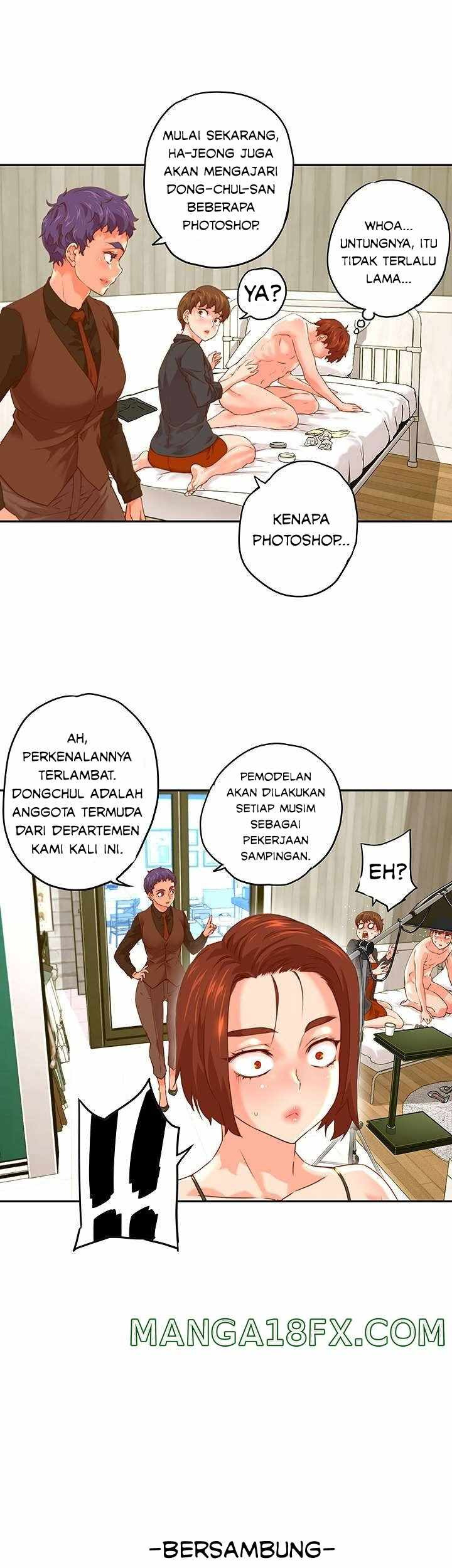 Cum in New Employee: Chapter chapter-12 - Page 43
