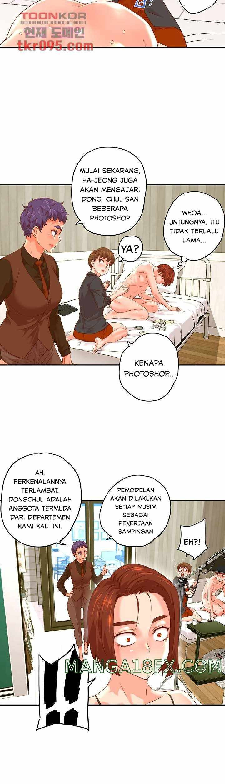 Cum in New Employee: Chapter chapter-13 - Page 4