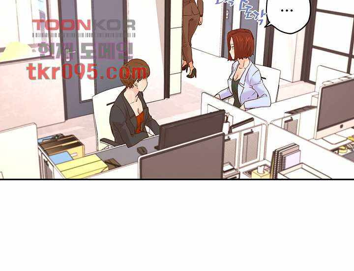 Cum in New Employee: Chapter chapter-13 - Page 9
