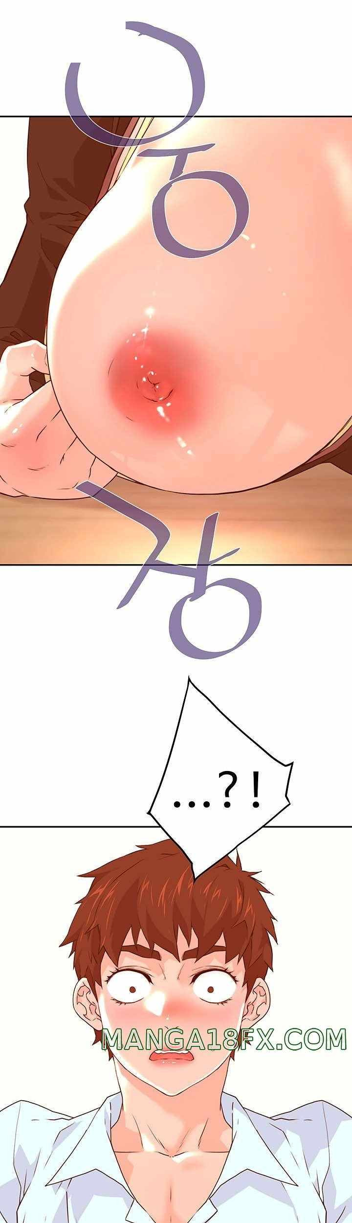 Cum in New Employee: Chapter chapter-14 - Page 5