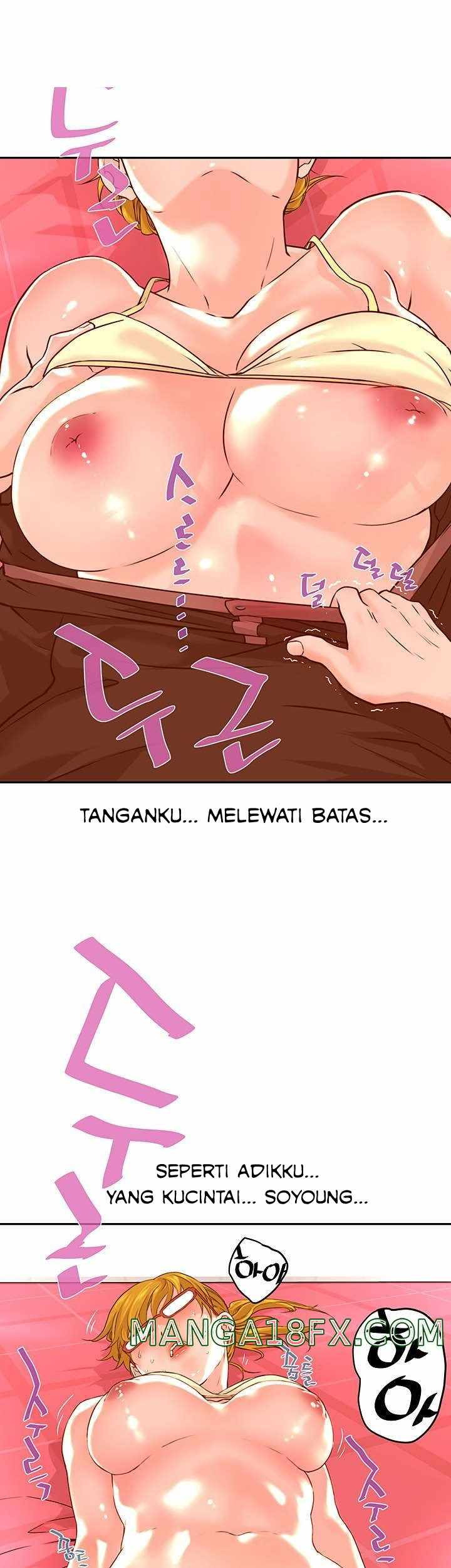 Cum in New Employee: Chapter chapter-14 - Page 17