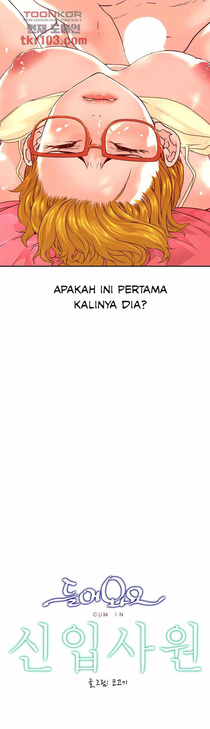Cum in New Employee: Chapter chapter-15 - Page 5