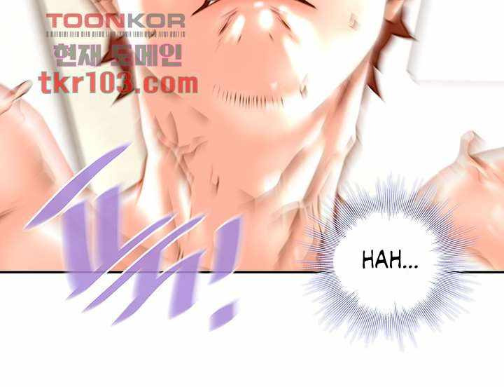Cum in New Employee: Chapter chapter-15 - Page 43