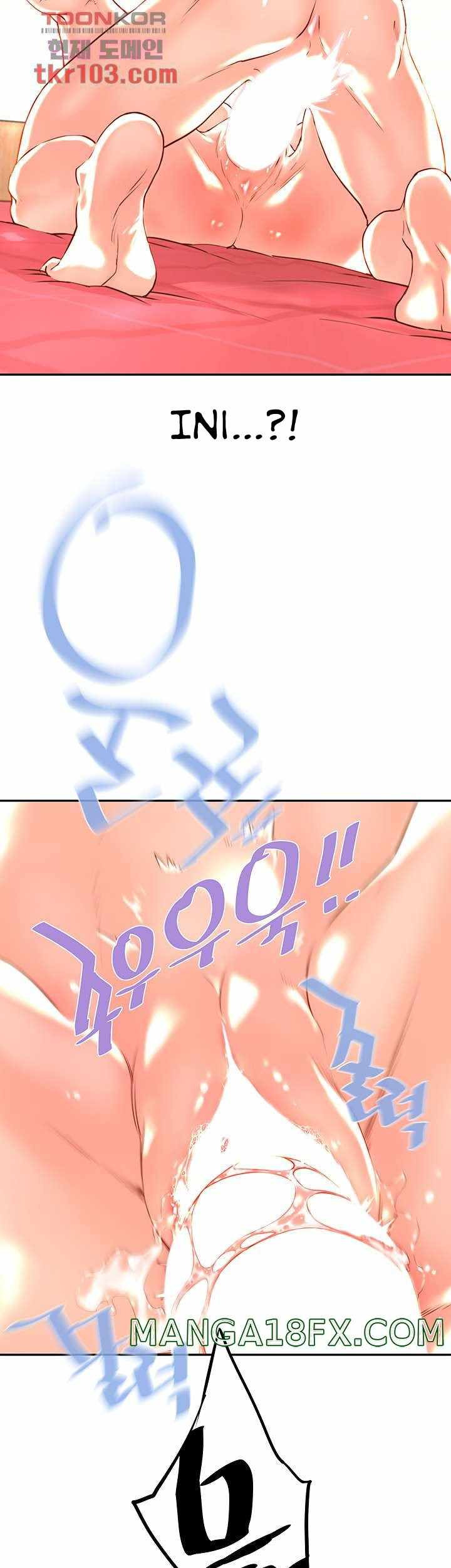 Cum in New Employee: Chapter chapter-15 - Page 45