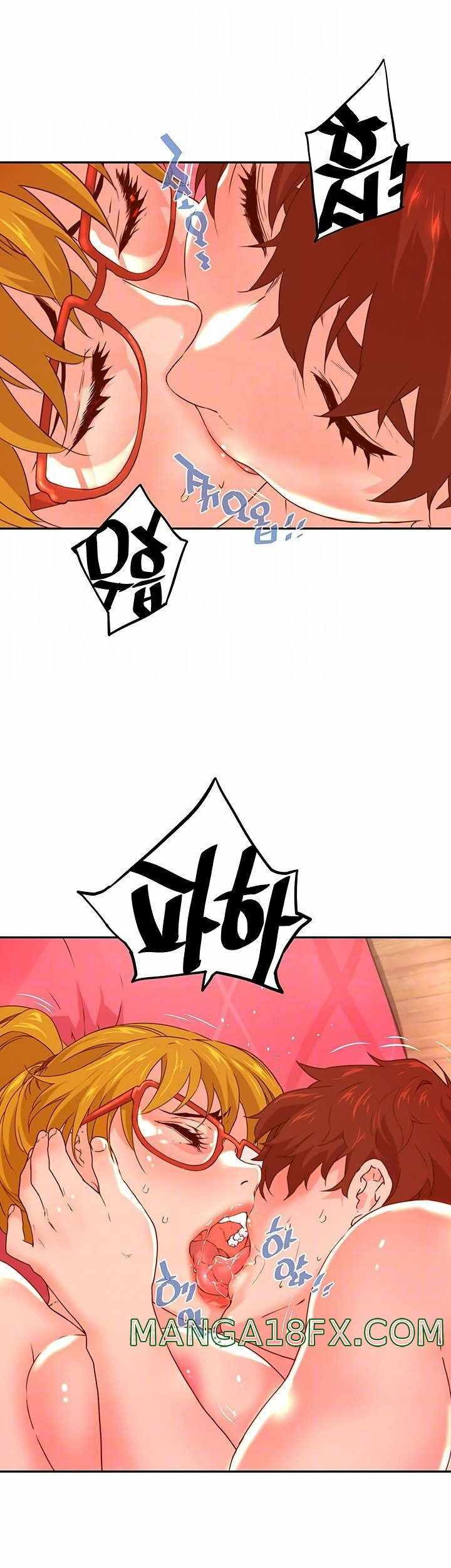 Cum in New Employee: Chapter chapter-16 - Page 6