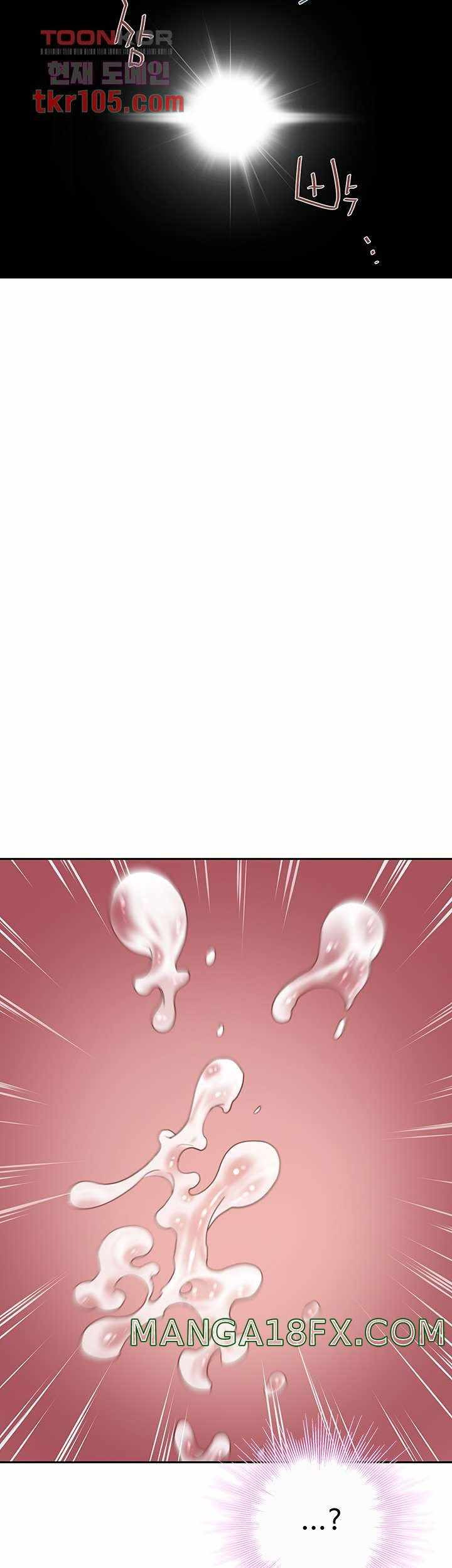 Cum in New Employee: Chapter chapter-16 - Page 20