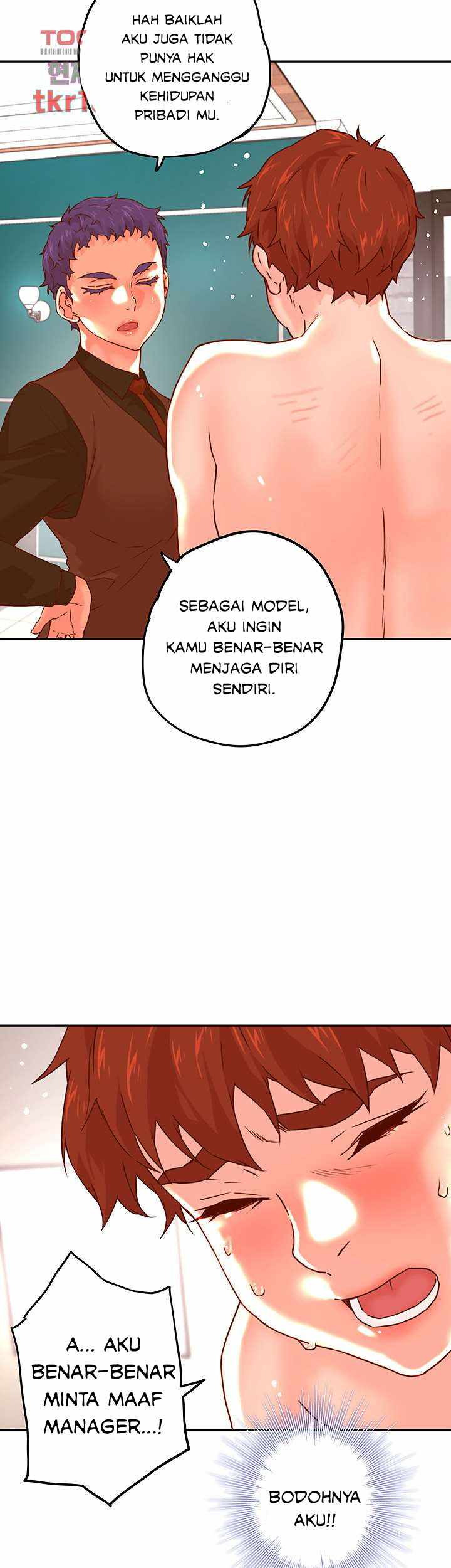 Cum in New Employee: Chapter chapter-16 - Page 32