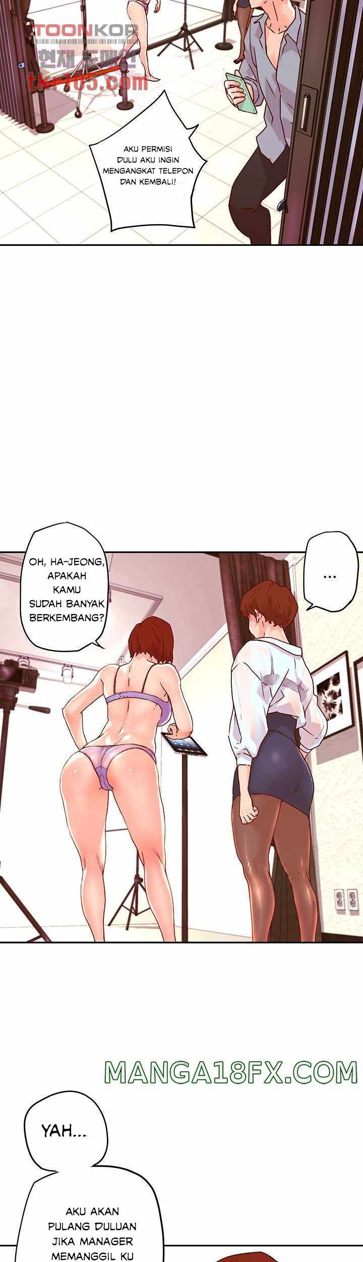 Cum in New Employee: Chapter chapter-16 - Page 44