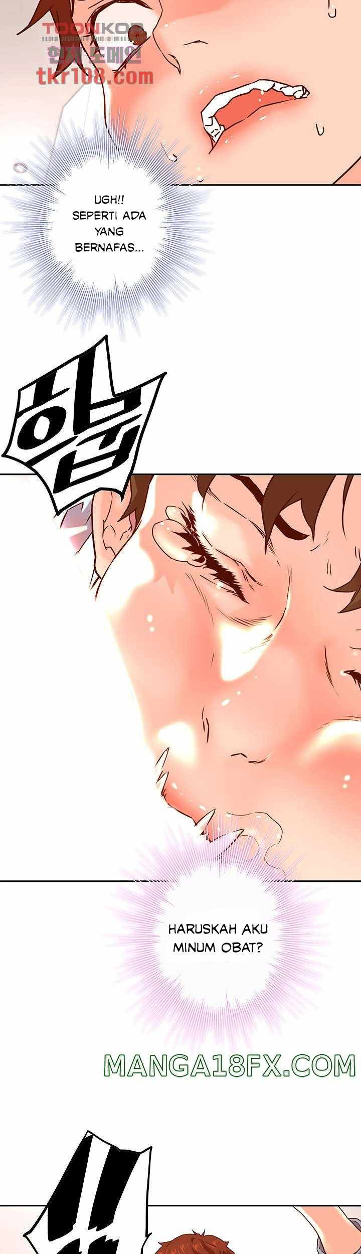 Cum in New Employee: Chapter chapter-17 - Page 17