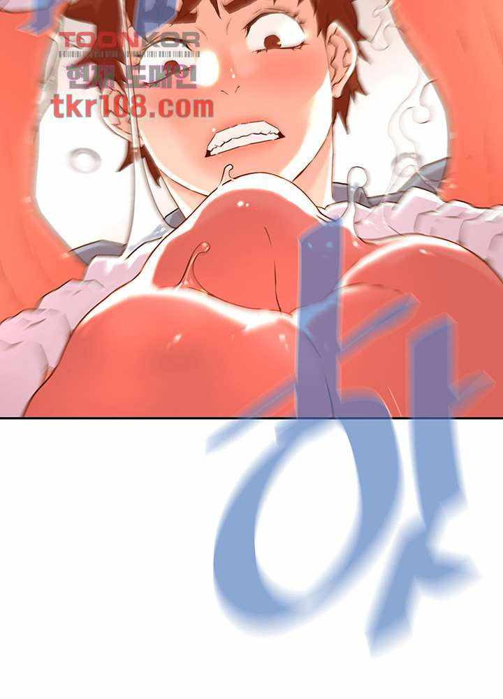 Cum in New Employee: Chapter chapter-17 - Page 30