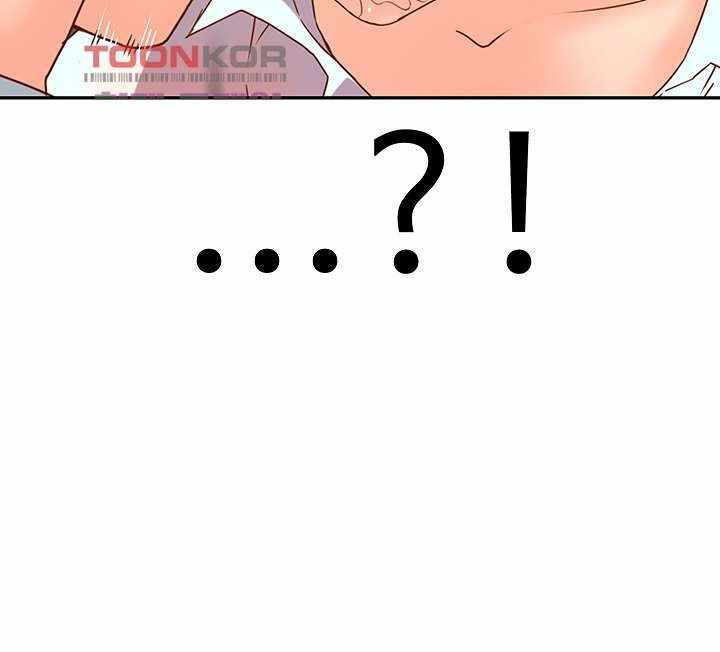 Cum in New Employee: Chapter chapter-17 - Page 34