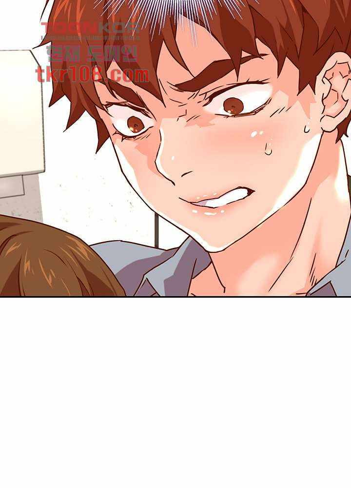 Cum in New Employee: Chapter chapter-17 - Page 38