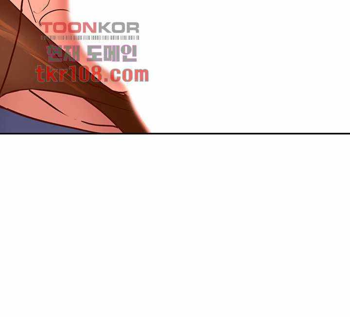 Cum in New Employee: Chapter chapter-17 - Page 50