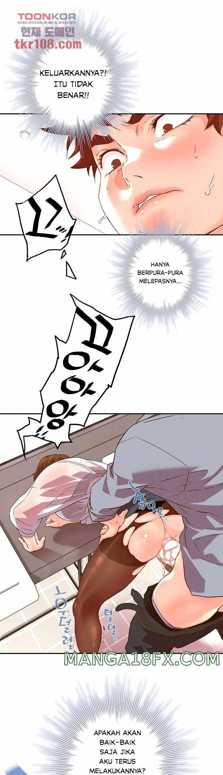 Cum in New Employee: Chapter chapter-18 - Page 10