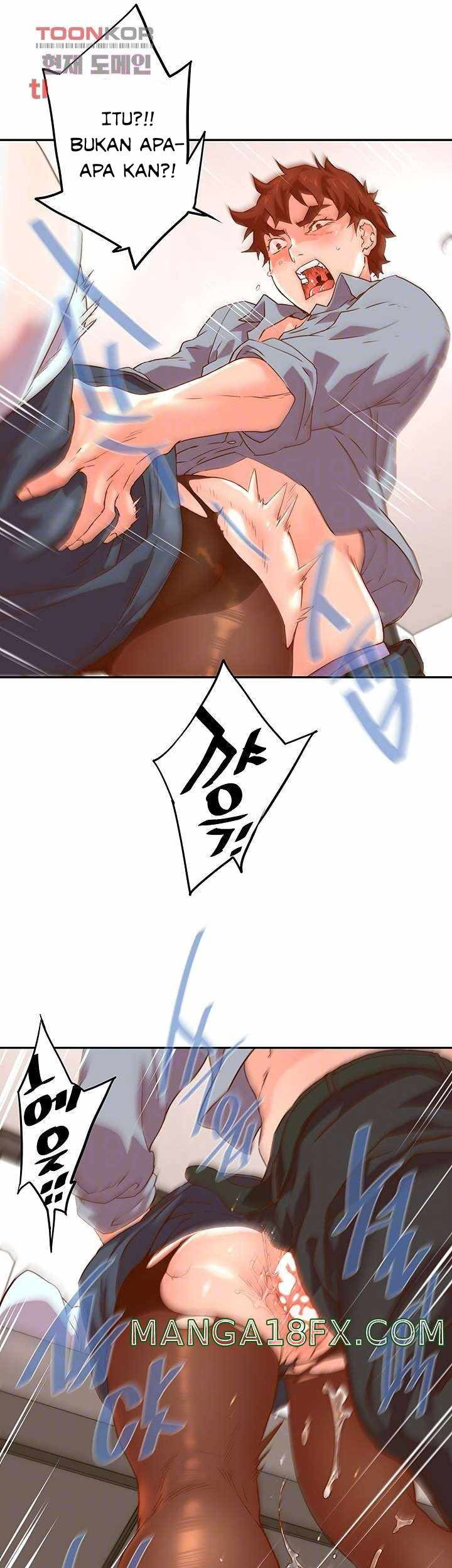 Cum in New Employee: Chapter chapter-18 - Page 14